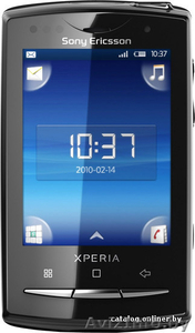 Sony Ericsson X10 (U20i) Xperia mini pro - Изображение #1, Объявление #740322