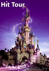 Парк Disney Land в Париже на осенних каникулах. - Изображение #2, Объявление #735681