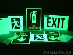 Системы эвакуации