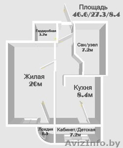 Продается в центре Минска отличная 1-ком. квартира - Изображение #1, Объявление #761197