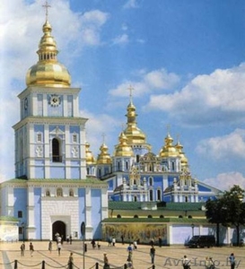 Тур выходного дня. Киев - Изображение #2, Объявление #749801