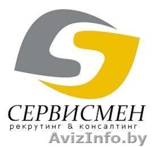 Геометрия ходовой части.Проверка и регулировка углов установки колес автомобиля - Изображение #1, Объявление #761798