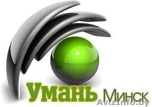 Монтаж вентиляции ВЦ, установка Вентиляторов ДУ в Минске - Изображение #1, Объявление #363003