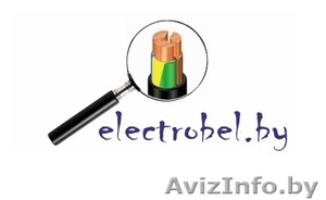 Electrobel.by Электробел - Изображение #1, Объявление #770608