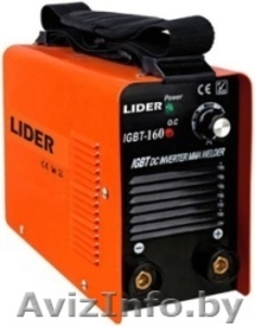 Сварочный аппарат инверторного типа (инвертер) LIDER IGBT-160 MMA в подарок маск - Изображение #1, Объявление #797584