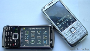 Nokia A838(E71++) 2сим гарантия (малайзия)Доставка по РБ! - Изображение #1, Объявление #808317