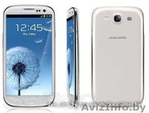Samsung Galaxy S3 Mini 2sim Android 1HGz купить  - Изображение #1, Объявление #808291