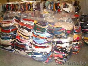 Продажа Second Hand (опт,  мелкий опт)