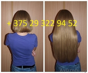 Профессиональное Наращивание Волос минск - Изображение #3, Объявление #804914
