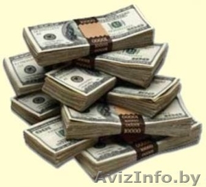  Мы выдать кредит