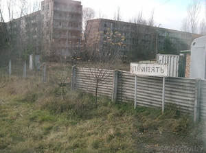 Чернобыль, город-призрак Припять. Экскурсия. - Изображение #2, Объявление #829275