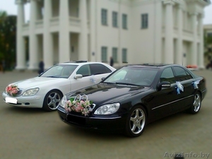 Свадебный кортеж. Прокат, аренда Chrysler 300C Mercedes W220/W221 S-Long, BMW E6 - Изображение #3, Объявление #843347
