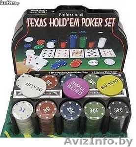 Покерный набор Holdem Light Premium на 200 фишек - Изображение #1, Объявление #852231