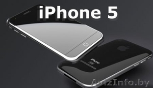 Apple iPhone 5G на 2 сим! Ультратонкий! Поддержка Skype - Изображение #1, Объявление #859131