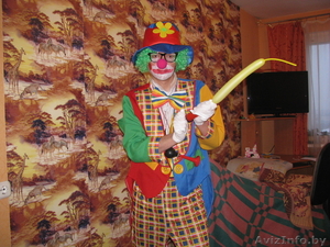 Клоун СВИСТУЛЬКИН на детский праздник - Изображение #2, Объявление #861934