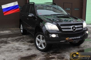 Mercedes-Benz GL320 4MATIC, черный в наличии - Изображение #1, Объявление #865239