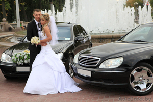 Аренда VIP-автомобилей MERCEDES S class W220/W221 Long, Chrysler 300C, BMW E65,  - Изображение #1, Объявление #889397