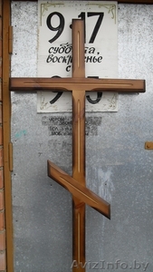  ритуальные услуги деревянные кресты в ассортименте по оптовым ценам  - Изображение #1, Объявление #889212