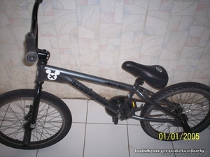 Трюковой велосипед BMX (free agent) - Изображение #1, Объявление #894249
