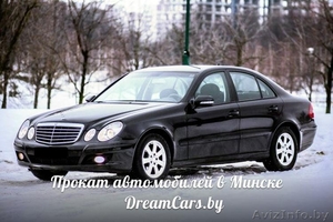 Аренда авто в Минске  - Изображение #1, Объявление #902338