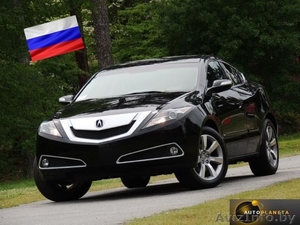 Acura ZDX, 2010, черный, под заказ - Изображение #1, Объявление #912437