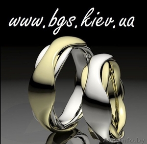 Обручальные кольца  - Изображение #3, Объявление #928728