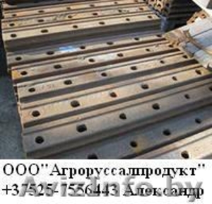 Накладки для рельсовых стыков в Минске,  ООО 