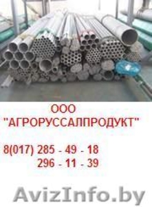 Продам трубы нержавеющие электросварные в Минске - Изображение #1, Объявление #934164