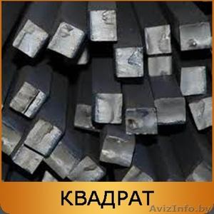 Оптовая продажа металлопроката в Минске - Изображение #3, Объявление #946840