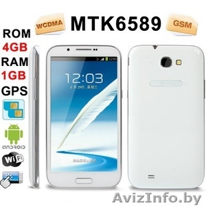 Купить Samsung N7189 2 SIM MTK6589  quad core, 1.2GHz 5.5" ROM 4GBRAM 1GBМинск  - Изображение #2, Объявление #943308