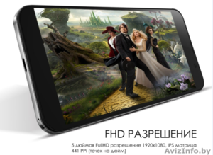  ZOPO ZP980 16GB (5.0" Full HD,2 СИМ, 13 Мпикс, MTK6589,1Gb RAM),купить в минске - Изображение #1, Объявление #958936