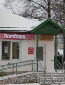 Срочно нужны деньги,  что делать?