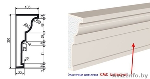 Молдинги для фасада с покрытием CMC Izolasyon - Изображение #1, Объявление #957323
