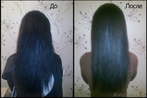  Бразильское кератиновое выпрямление волос - Изображение #1, Объявление #971452