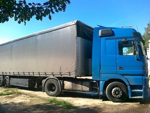 Междунарожные грузовые перевозки - Изображение #1, Объявление #977616