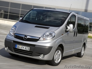 Перевозка пассажиров автотранспортом 