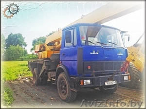 Автопобильный кран “ Ивановец”, грузоподъемностью 14 тонн - Изображение #1, Объявление #1013551