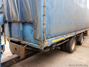 недорогой прицеп стена SK 20