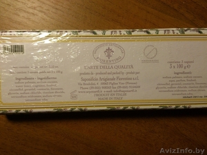 Итальянское мыло Saponificio Artigianale Fiorentino Lavender - Изображение #4, Объявление #1017363