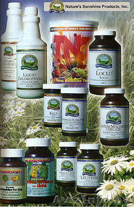 Выбор только за ВАМИ