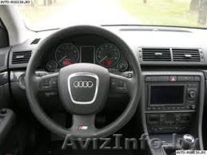 Продается Audi A4 B7 АКПП - Изображение #2, Объявление #1021331