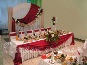 Оформление и свадебный декор от салона Секрет счастья - Изображение #1, Объявление #1034638