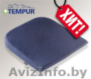подушка из материала TEMPUR - Изображение #3, Объявление #1036346