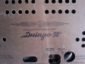 Радиоприемник ламповый Днiпро 58, 1960г/в, в рабочем состоянии. - Изображение #4, Объявление #1062711