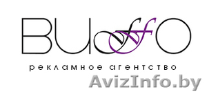 Дизайн наружной рекламы | пилларсы лифты широкоформатная реклама