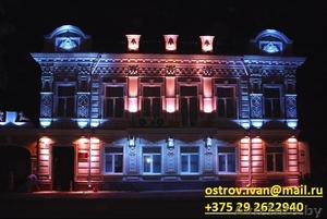 Архитектурное освещение фасада MTC 2622940 - Изображение #1, Объявление #1054129