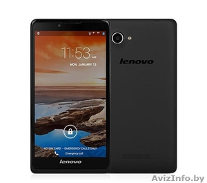 Новые телефоны Lenovo A880 чёрный/белый - Изображение #1, Объявление #1067756