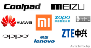  Купить Lenovo, Jiayu, THL, Xiaomi, Meizu, Oppo, Zopo Минск - Изображение #1, Объявление #1067483