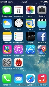 Apple iPhone 5S  32gb Android - Изображение #1, Объявление #1091668