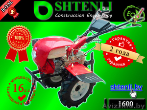 Тяжелый мотоблок SHTENLI 1600 16 л.с. / с ВОМ на колесах 65 см - Изображение #1, Объявление #1083092